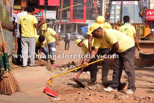 swachch